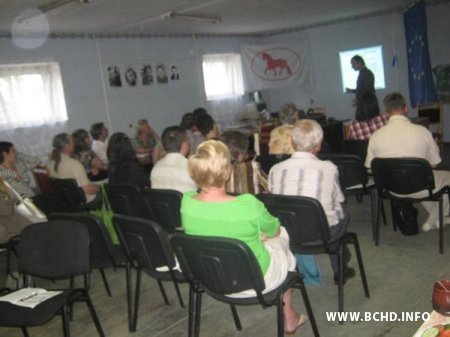 У Бабруйску адбылася партыйная школа БХД для Магілёўшчыны (Фота)