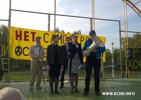 БХД прыняла ўдзел у Чарнобыльскім Шляху 2014 (фота, відэа)