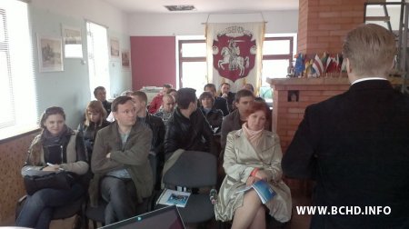 У Віцебску прайшла партыйная школа для актывістаў БХД (фота)