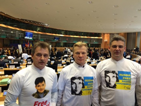 Белорусские Политики в Европарламенте присоединились к перформансу Free Savchenko (фото)