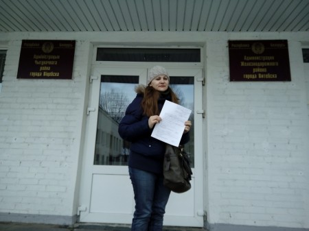 В Витебске подали заявки на пикеты за качественную медицину (фото)