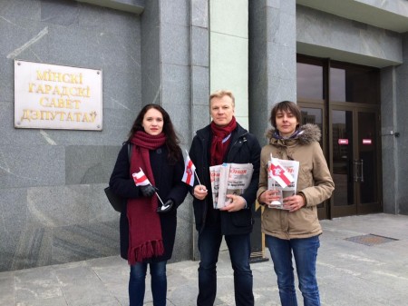 Молодые Христианские Демократы в Минске провели акцию "Замени "капусту" на Погоню!" (Фото)