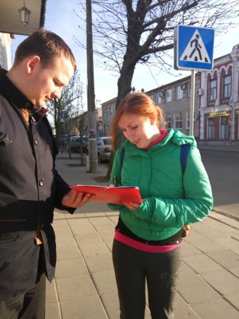 Активисты МХД Могилева и Бобруйска провели совместную акцию (фото)