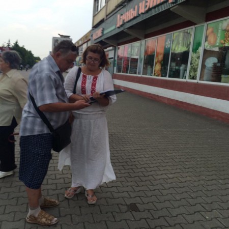В Бобруйске собирают подписи, чтобы сделать 27 июля Национальный праздником (фото)