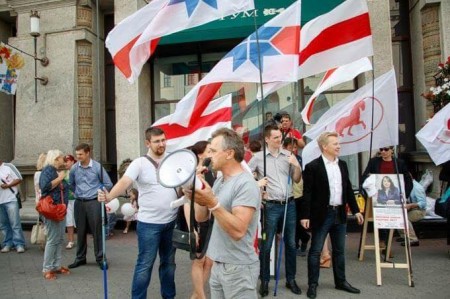 Правоцентристы провели пикет независимости в Минске (фото)