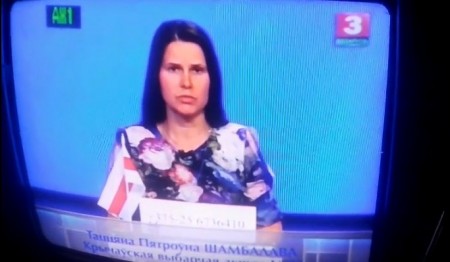 Татьяна Шамбалова: пенсии должны одинаково начисляться милиционерам и рабочим, учителям и чиновникам (видео)