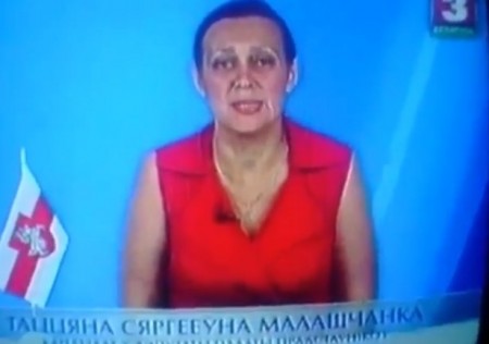 Татьяна Малащенко: большинство белорусских улиц и площадей носят имена палачей белорусского народа (видео)