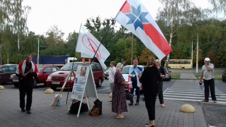 В Бобруйске прошел правоцентристский пикет (фото)