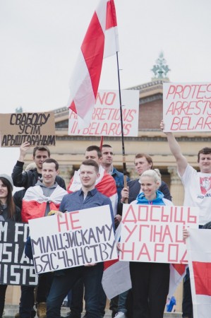 Митинг солидарности с Беларусью прошел в Филадельфии (фото)