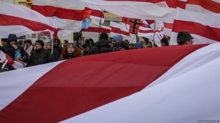 БХД, Анна Конопацкая и Елена Анисим направили в парламент проект закона об охране бело-красно-белого флага