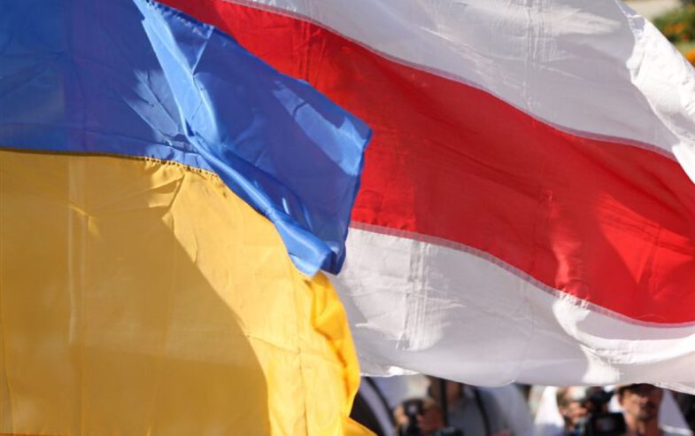 Зварот БХД з нагоды становішча беларусаў, якія былі вымушаныя выехаць ва Украіну па прычыне палітычнага пераследу ў Беларусі