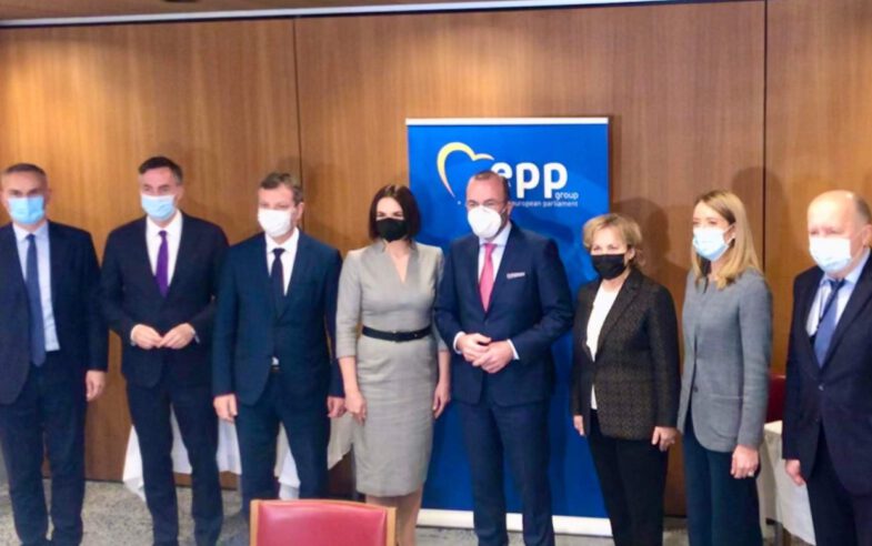 “Эпоха дыктатараў скончыцца”. Што кажуць дэпутаты Еўрапейскай народнай партыі – пра ўчорашні выступ Святланы Ціханоўскай