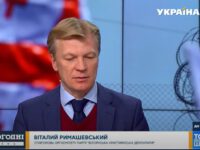 Віталь Рымашэўскі: Апошняе, што засталося ў Лукашэнкі, – гэта паказаць сваю карыснасць Пуціну