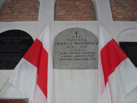 Беларусы Польшчы на Радаўніцу ўшанавалі памяць славутых беларусаў (фота)