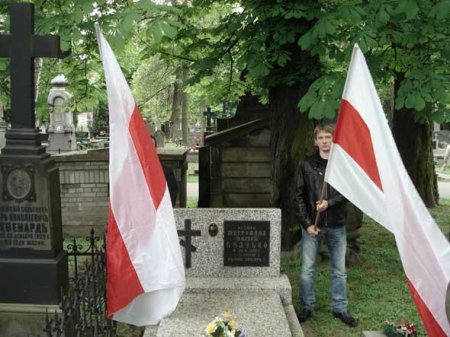 Беларусы Польшчы на Радаўніцу ўшанавалі памяць славутых беларусаў (фота)