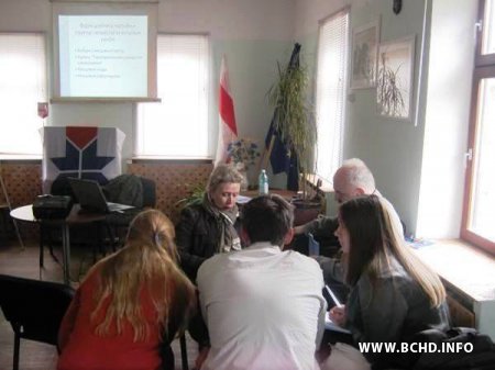 У Віцебску прайшла партыйная школа для актывістаў БХД (Фота)