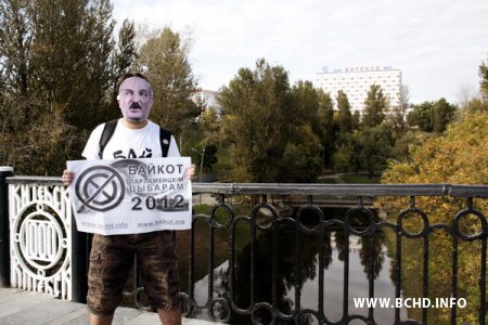 У Віцебску Лукашэнка агітаваў за байкот "выбараў" (фота)