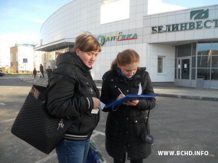 Актывісты БХД сабралі подпісы за паляпшэнне руху транспарту ў Віцебску (фота)