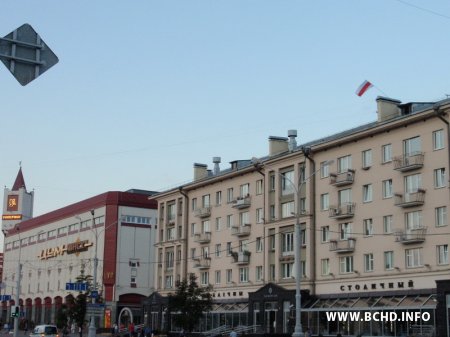 Актывісты БХД у цэнтры Менска вывесілі сцяг на знак салідарнасці з палітвязнямі (фота)