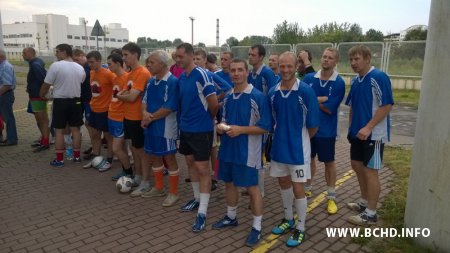 Каманда БХД узяла ўдзел у турніры "Кубак свабоды" (фота)
