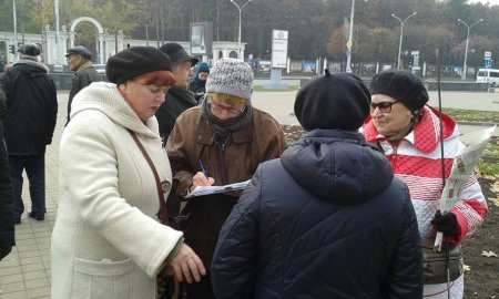 Активисты БХД во время шествия «Дзяды» собирали подписи против иностранных военных баз (фото)