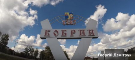 Георгий Дмитрук снял таймлапс-видео о родном Кобрине (видео)