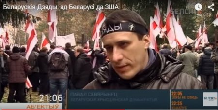 Павел Северинец: «Дзяды» должны отмечаться на государственном уровне (видео)