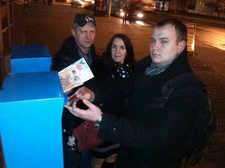 Члены БХД прислали Ирине Моцной открытки поддержки и деньги на адвоката (фото)