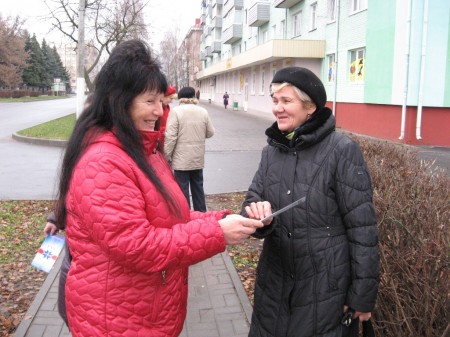 Жителей Слуцка познакомили с новыми кампаниями БХД (фото)