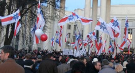 БХД подает в Комитет госконтроля жалобу на Минюст