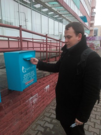 Демократические активисты Бобруйска подали заявки на пикеты за качественную медицину (фото)