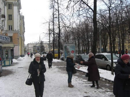 Витебск: Накануне Дня Воли "Народную волю" - людям (фото)