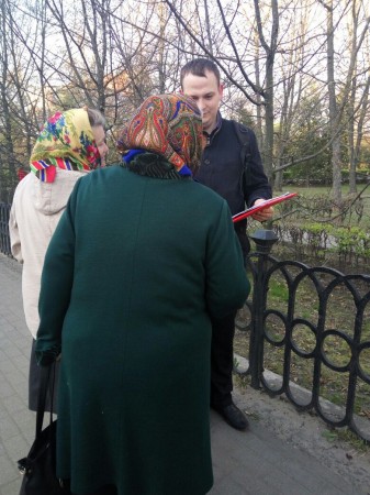 Активисты МХД Могилева и Бобруйска провели совместную акцию (фото)