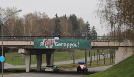 Раніцай у Наваполацку затрымалі сябра аргкамітэту БХД Андрэя Гайдукова