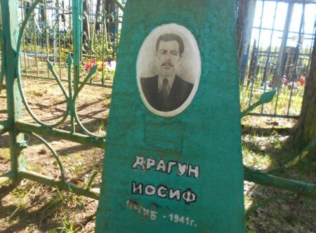 Члены БХД и волонтеры убрали заброшенное кладбище жертв фашизма на Логойщине (фото)