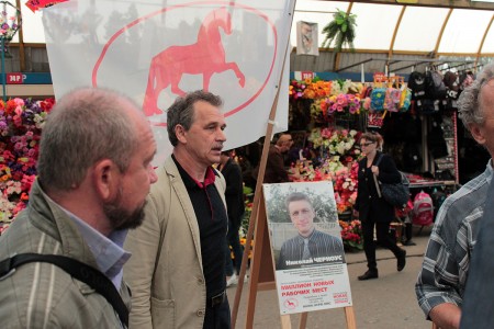 На рынке в Барановичах прошел правоцентристский пикет (фото)