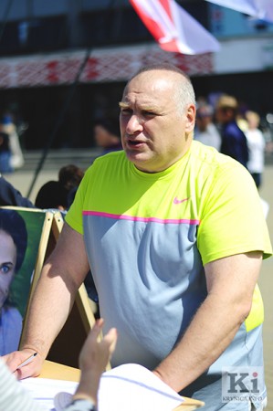 Представители правоцентристских сил провели совместный пикет в Минске (фоторепортаж)
