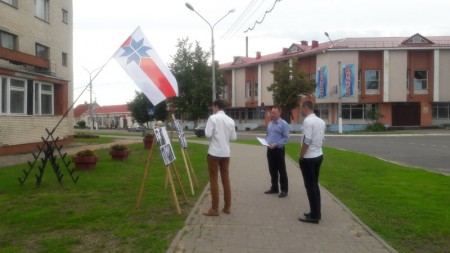Пикеты БХД в Ракове и Ивенце прошли с портретами пропавших и погибших политиков и журналистов (фото)