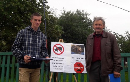 В Молодечненском районе на пикетах БХД собирают подписи против неэкологических свинокомплексов (фото)