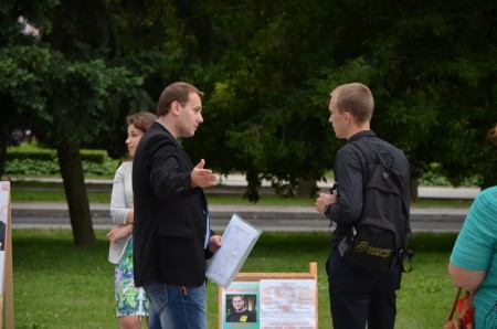 В Могилеве прошел пикет Правоцентристской коалиции (фото)