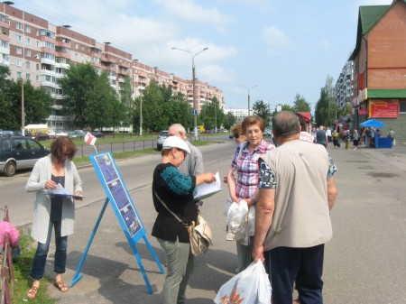 В Витебске на пикет БХД вызывали милицию и требовали снять флаг (фото)