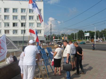 У Віцебску 27 ліпеня адсвяткавалі Правацэнтрысцкім пікетам (фота)