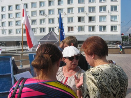 В Витебске 27 июля отпраздновали Правоцентристским пикетом (фото)