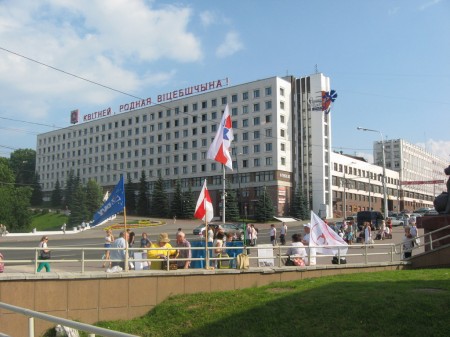 У Віцебску 27 ліпеня адсвяткавалі Правацэнтрысцкім пікетам (фота)