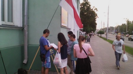 В Гомеле проходят пикеты в поддержку местного лидера БХД (фото)