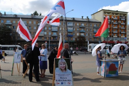 Большой пикет правоцентристов в День Независимости Беларуси