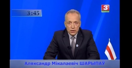 Александр Шарипов: нет государственных денег, есть деньги народные (видео)