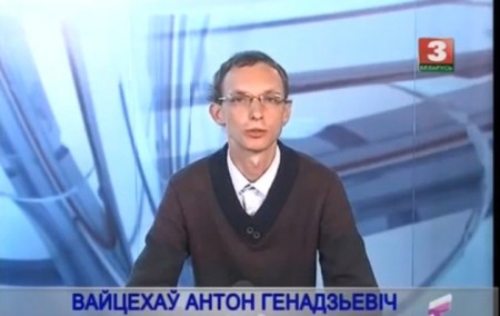 Антон Войтехов: мало прийти и проголосовать - нужно защитить свой голос (видео)