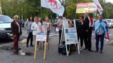 В Бобруйске прошел правоцентристский пикет (фото)
