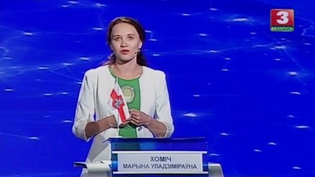 Дебаты Марины Хомич с кандидатом с другого округа все-таки вышли в эфир (видео)